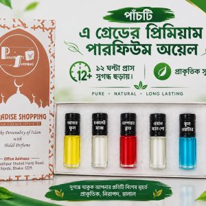 Attar 5 Pcs Combo with Bike Giveway